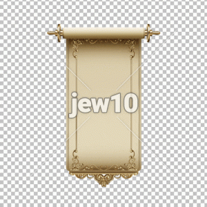 מגילת גובה