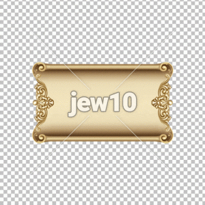 באנר