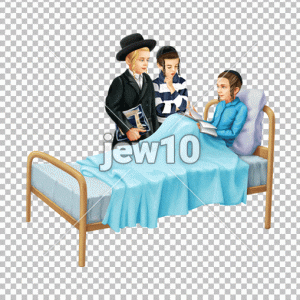 ביקור חולים