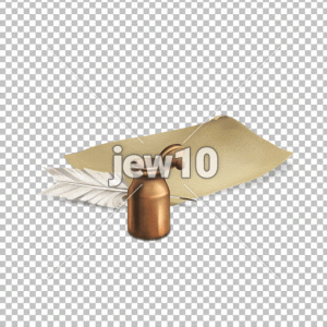 קסת וגליון