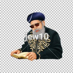 הרב עובדיה יוסף