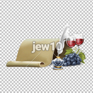 איגרת וקסת