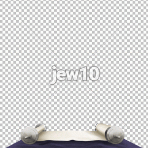 ספר תורה