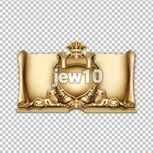 רקע מלכותי