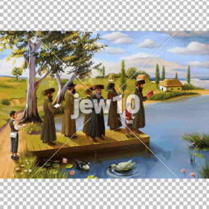 תשליך