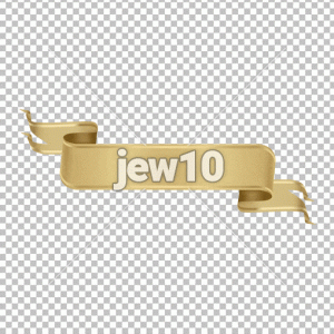 באנר