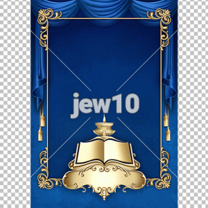 דף רקע