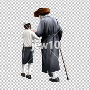 סב ונכד