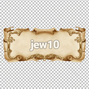באנר מעוטר