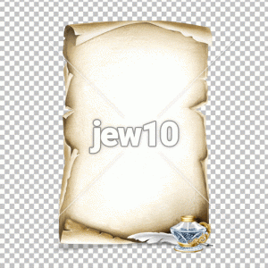 דף רקע