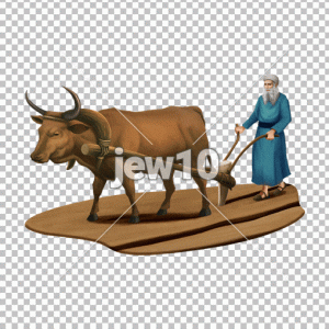 חרישה