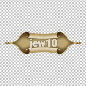 אורנמנט