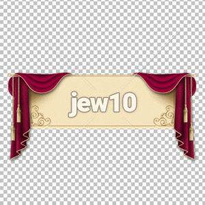 באנר