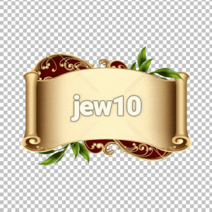 מגילת קלף