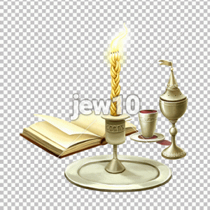 הבדלה