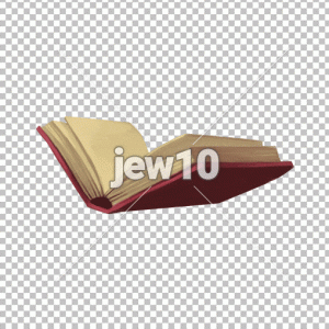 ספר