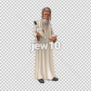 זקן תימני