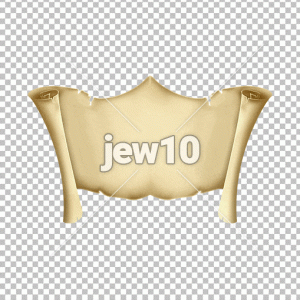 מגילת קלף