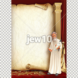 רקע תימני ויין