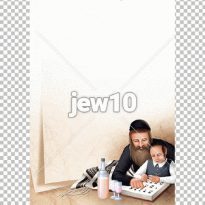 רקע חלאקה