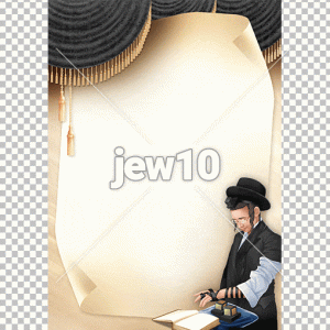 רקע בר מצוה
