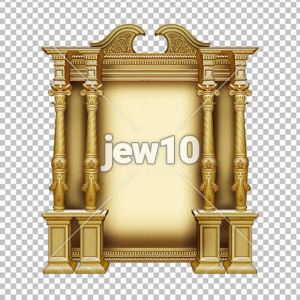 שער