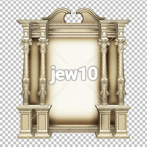 שער