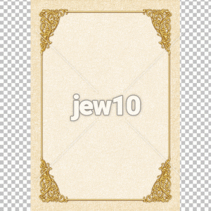 מסגרת