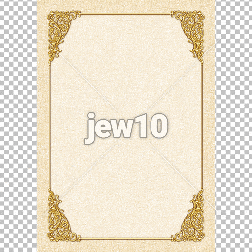 מסגרת
