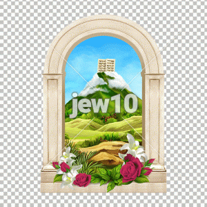 חלון הר סיני