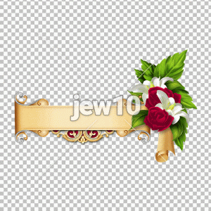 באנר