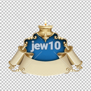 סמל נר זכרון