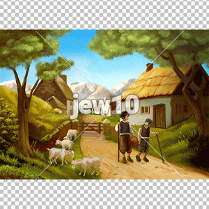 טיול