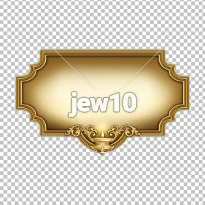 מסגרת