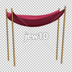 חופה