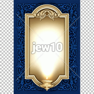 דף רקע