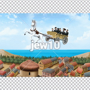 קפיצת הדרך