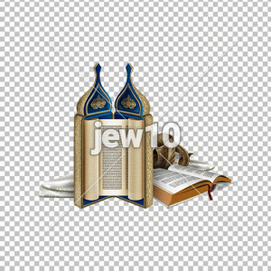 ראש השנה