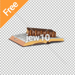 ספרי קודש