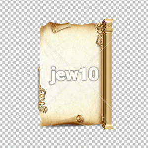 קלף מעוטר