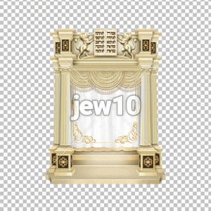 שער