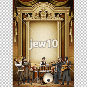 רקע ברכה תזמורת