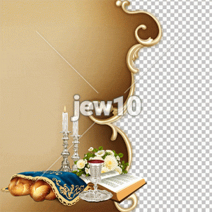 שבת