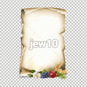 שבעת המינים
