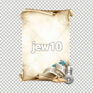 מקרא מגילה
