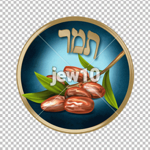 תמר