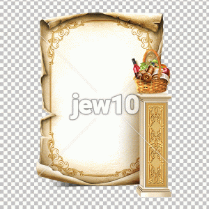 פורים