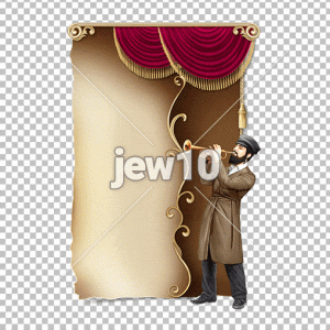 רקע יהודי מנגן