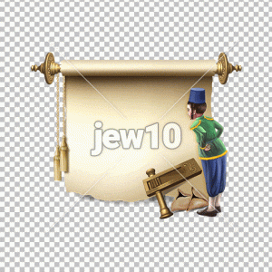 פורים