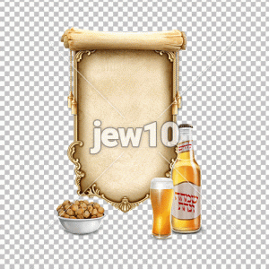 שלום זכר